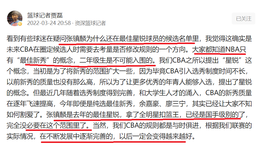 星空体育中国- 法甲薪资帽新政引发争议  